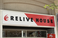 リライブハウス仙台市内にオープン