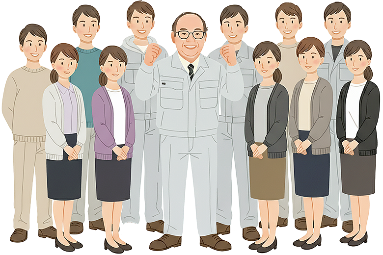 リライブウェア